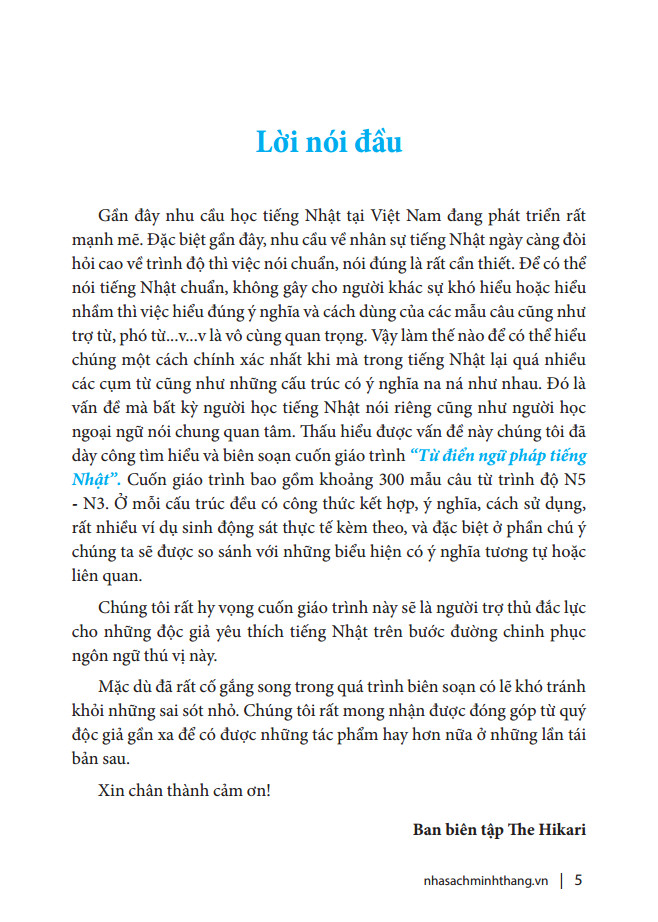 Hikari - Từ Điển Ngữ Pháp Tiếng Nhật