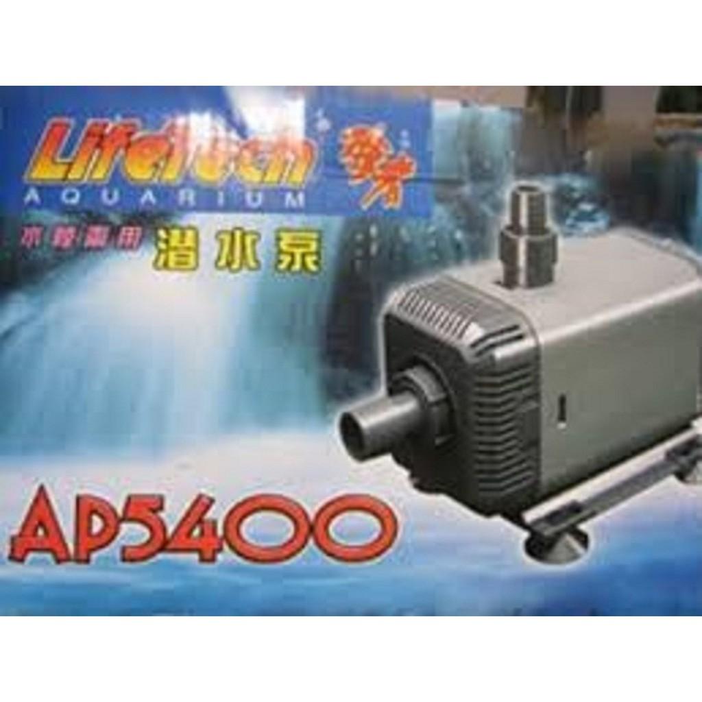 Máy bơm nước LifeTech AP 5400 dành cho hồ cá