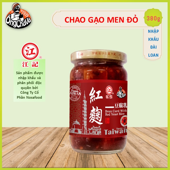 Chao Gạo Men Đỏ Ông Chà Và Hũ 380g - Nhập Khẩu Đài Loan