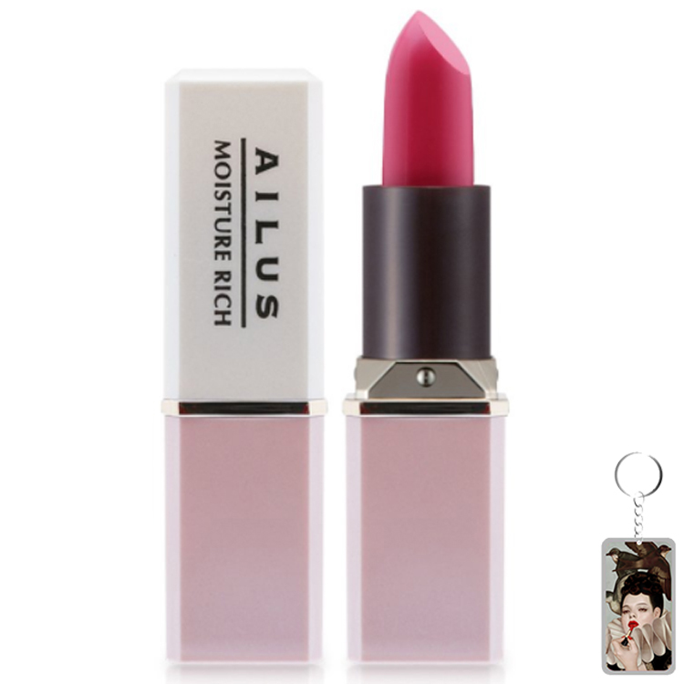 Son thỏi mềm môi Naris Ailus Smooth Lipstick Moisture Rich Nhật Bản 3.7g  + Móc khóa
