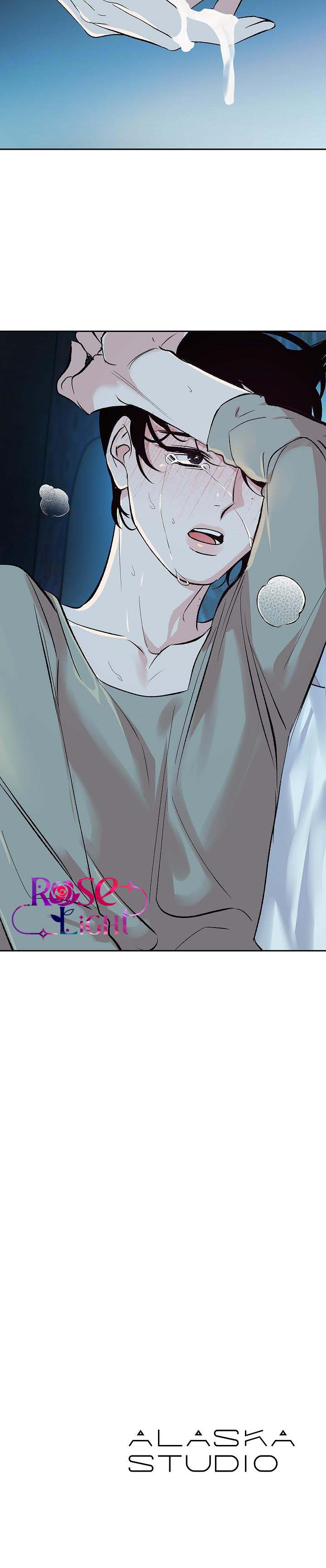 chuyện tình của saha chapter 4 6