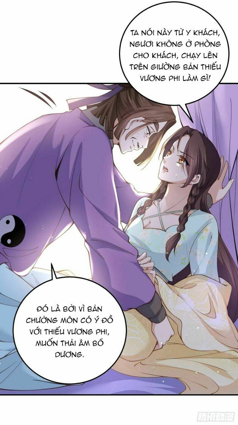 hoạn phi thiên hạ chapter 116 13