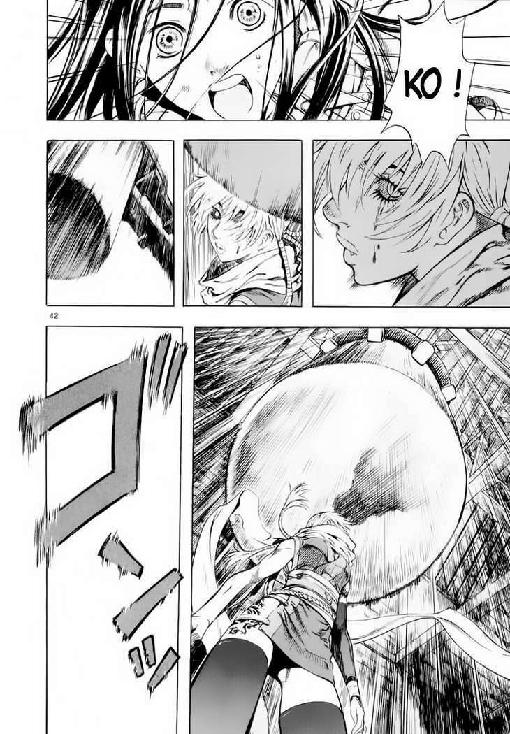 shin angyo onshi (tân ám hành ngự sử) chapter 25 41