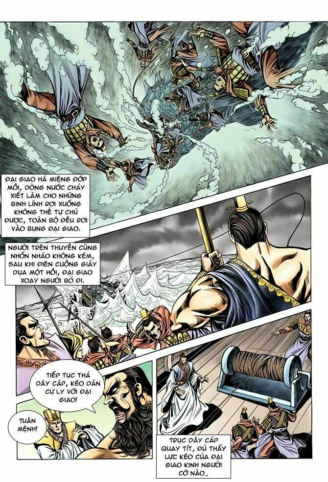 thiên tử truyền kỳ 3 - lưu manh thiên tử chapter 43 15