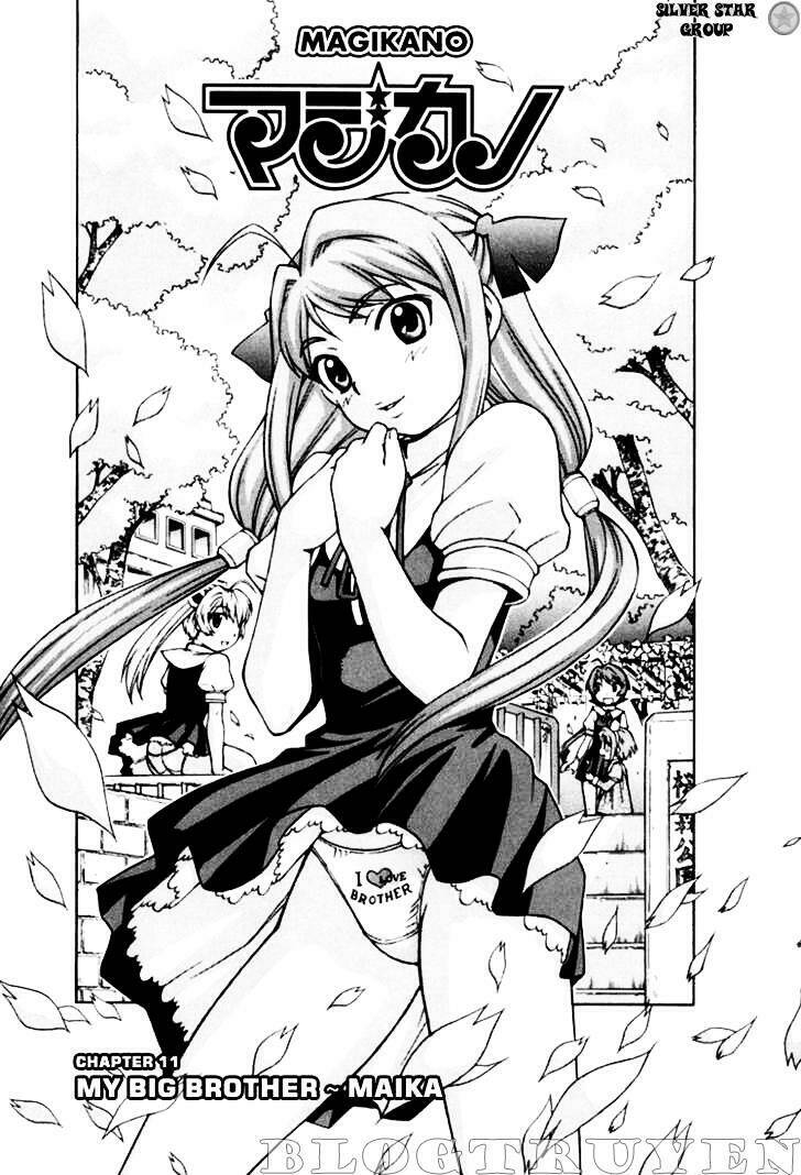 magikano chapter 11 2