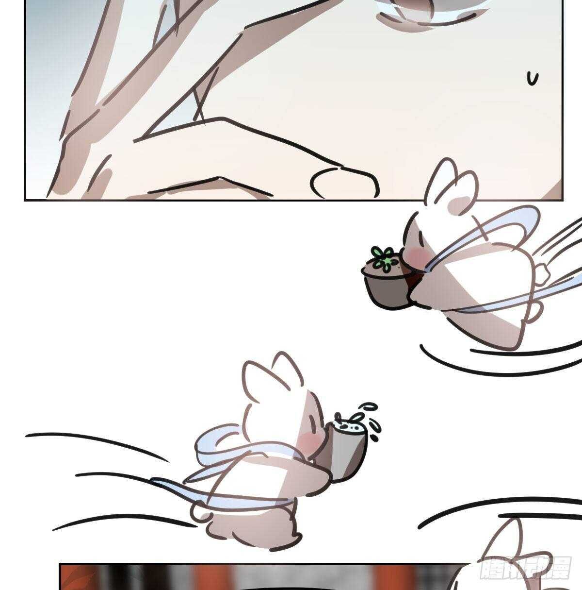 bắt lấy ngao ngao chapter 126 16