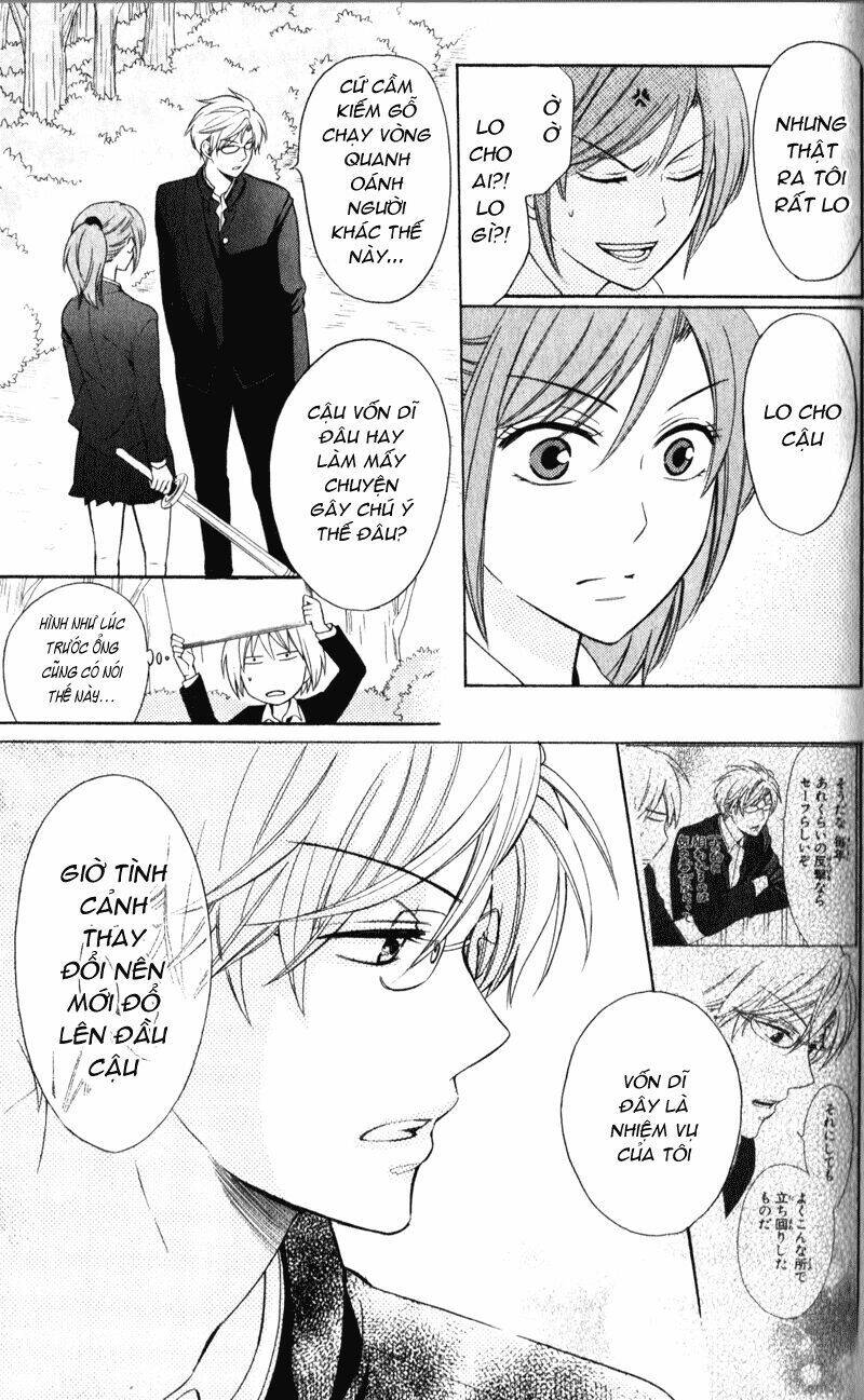 thầy giáo của tôi chapter 54 25