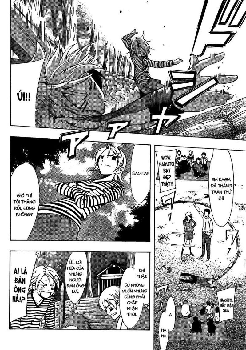 Kimi no Iru Machi chapter 78.5 12