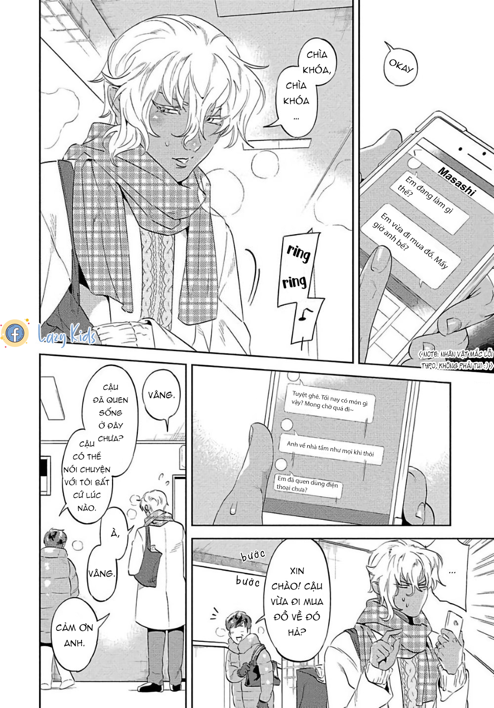 nanji ware wo kouryaku seyo chapter 3 5