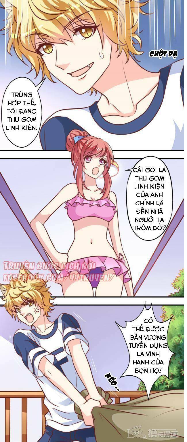 ngư thần đích nhân thả ta đi chapter 22 11