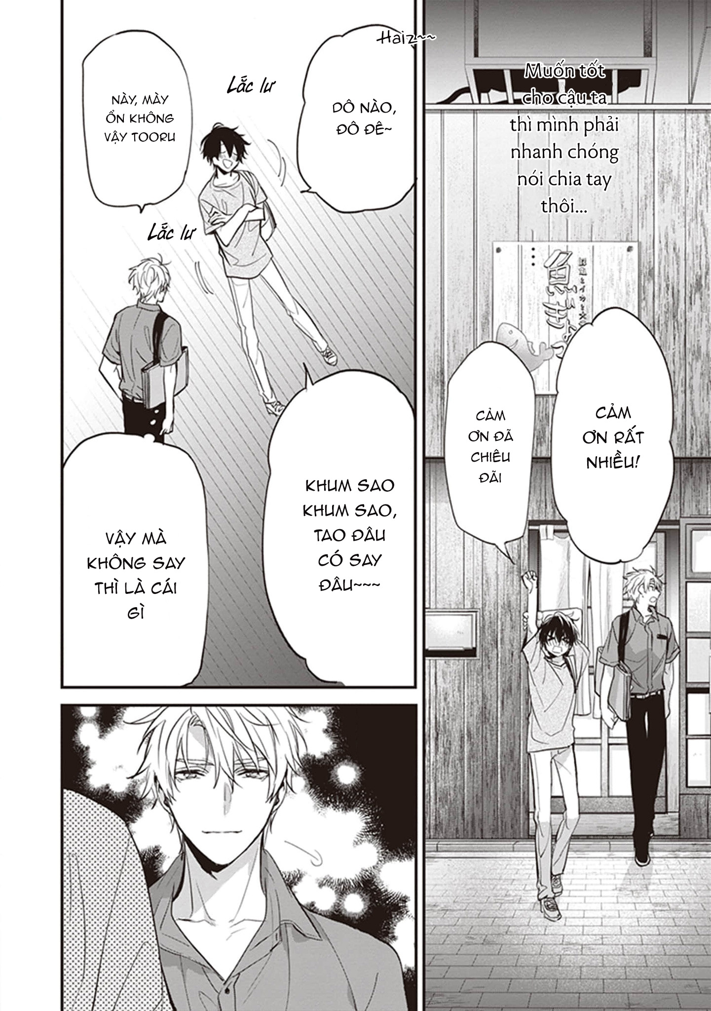 cẩn thận với chú chó vô lại chapter 2.2 14