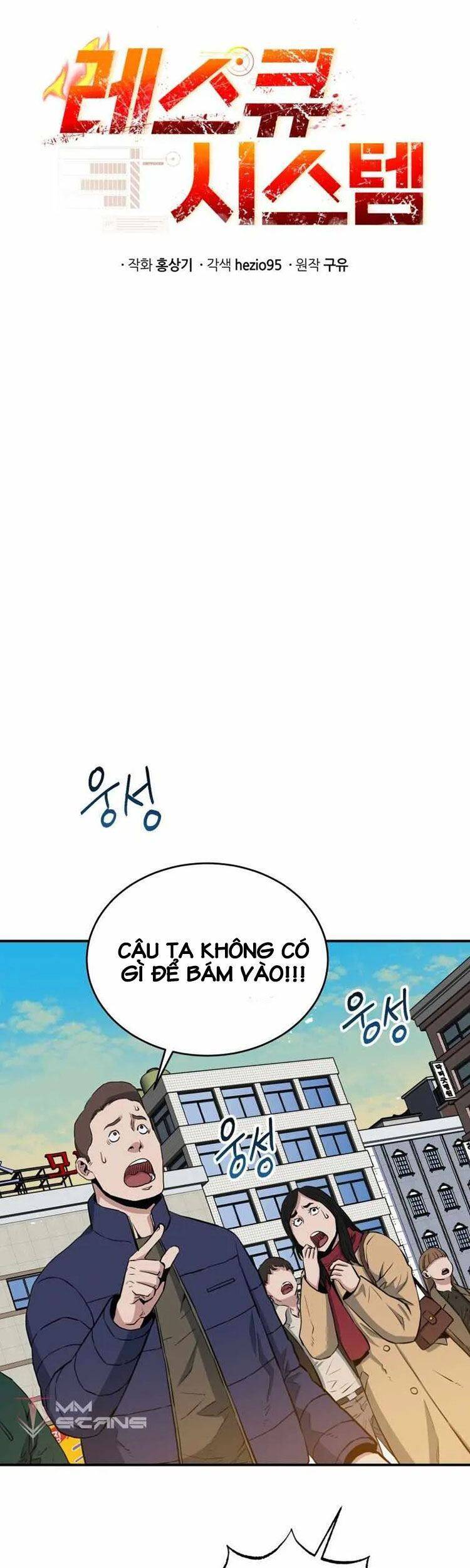 hệ thống oán hận của ta chapter 5 1