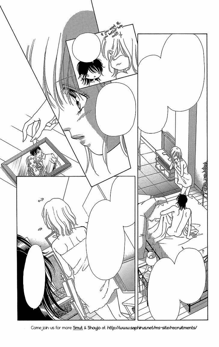 akuma na kuchibiru chapter 2 44