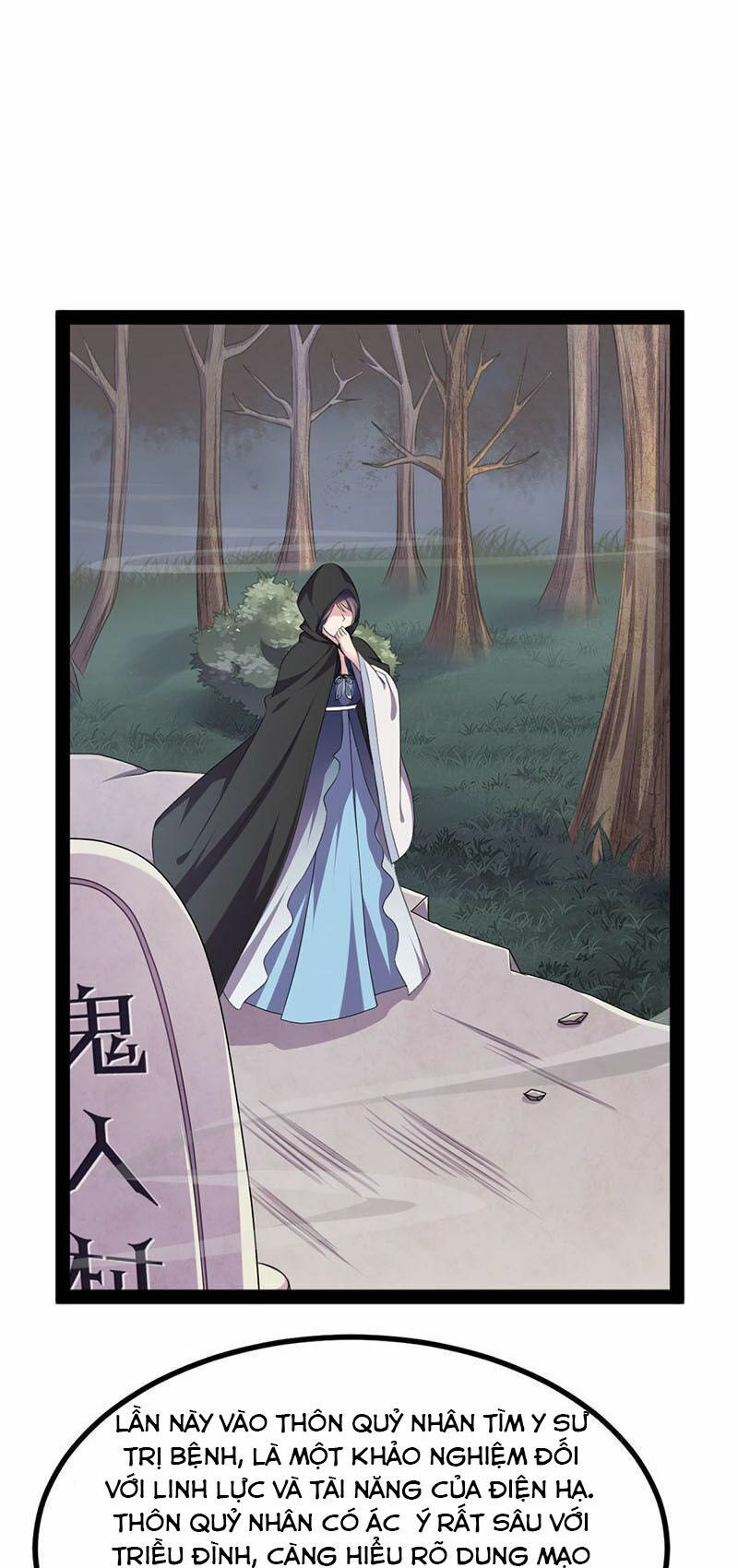 khuynh thế đế vương cơ chapter 15.1 3