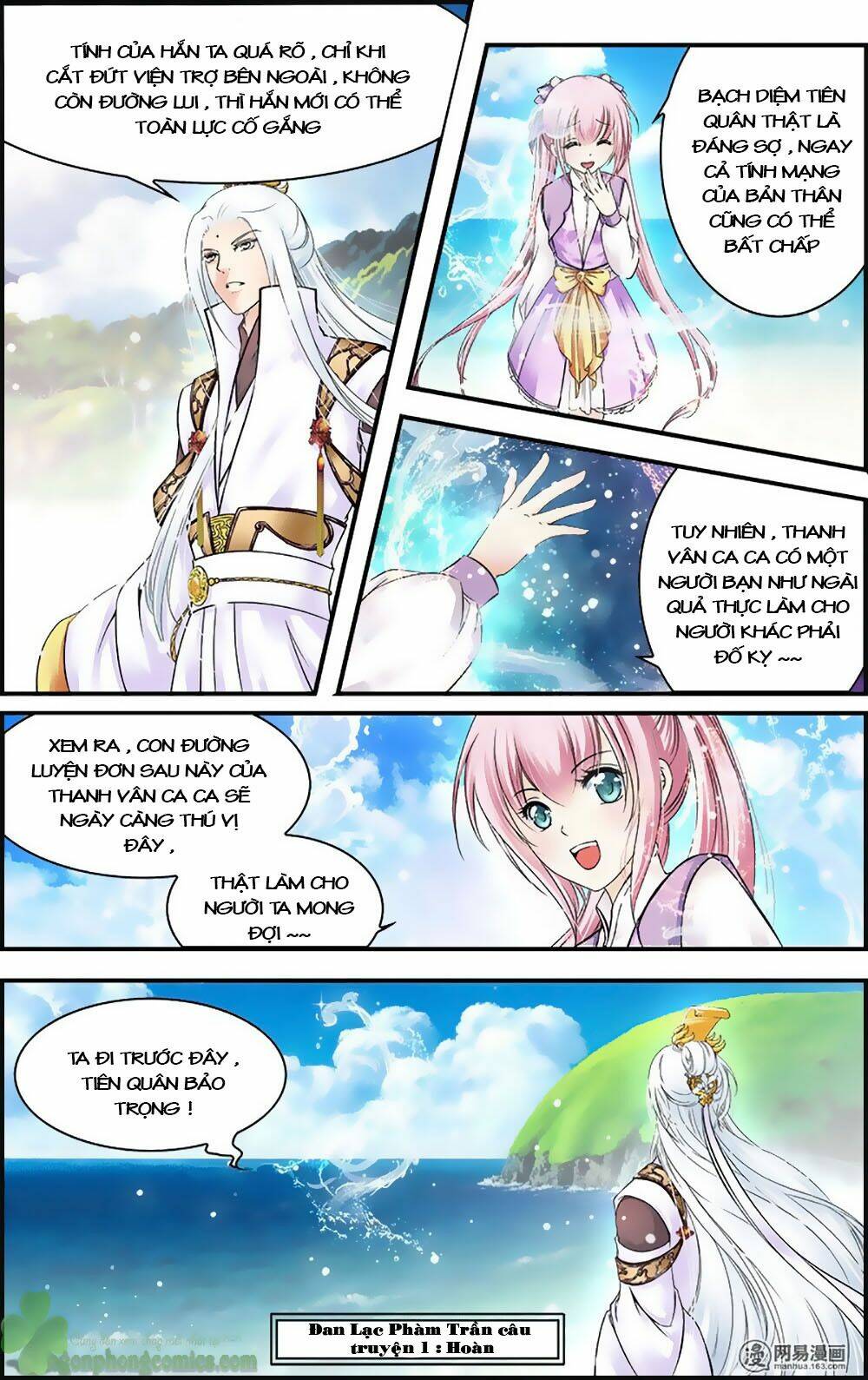 đan lạc phàm trần chapter 18 25