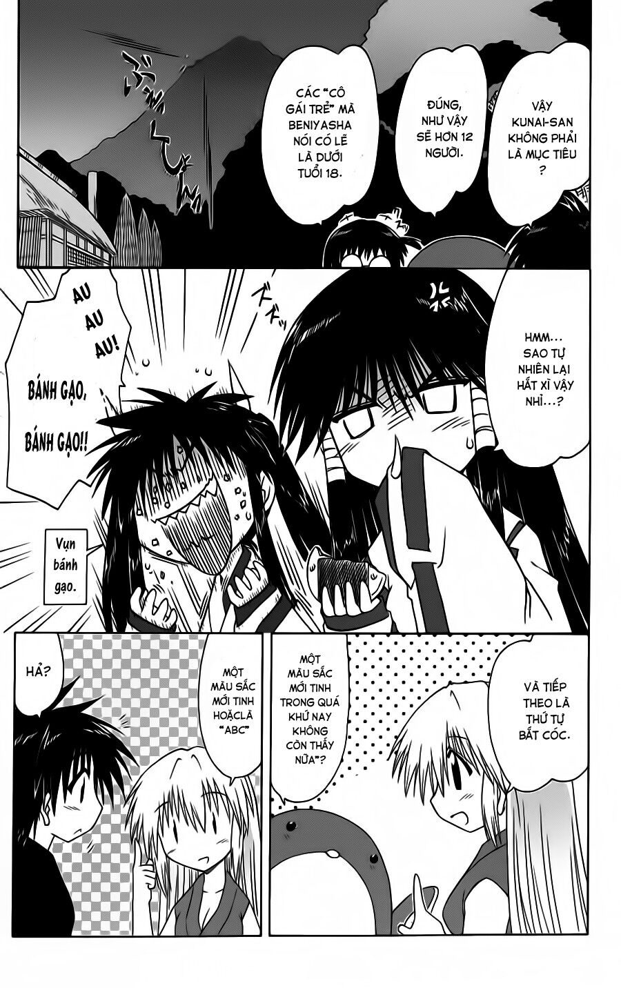 nagasarete airantou chapter 86 20