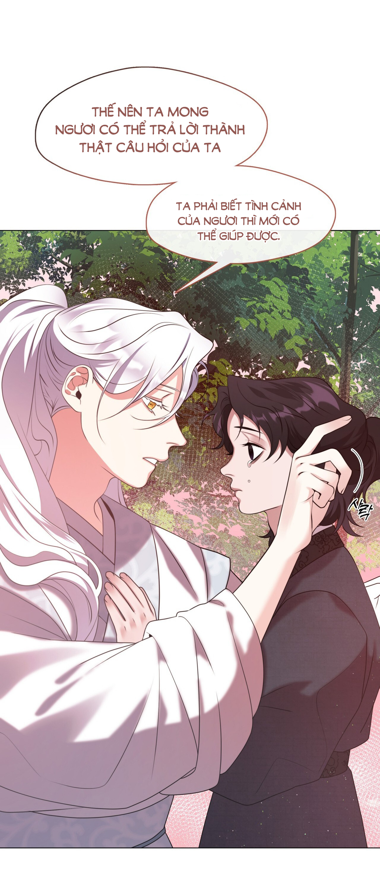 nâng niu nuôi dưỡng giáo chủ ma giáo chapter 6.2 8