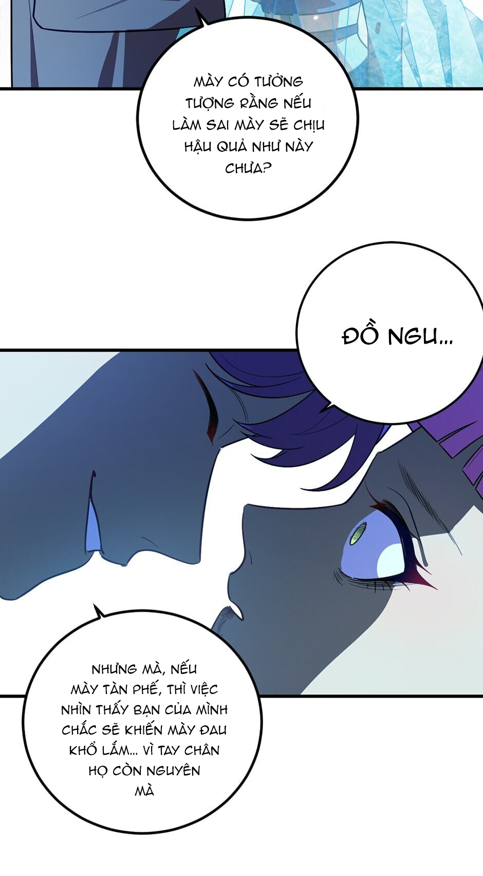 [16+] killing my love chapter 60.1 12