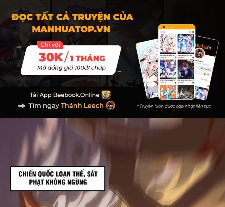 đại tần, ta là con tần thủy hoàng, giết địch thành thần chapter 1 1