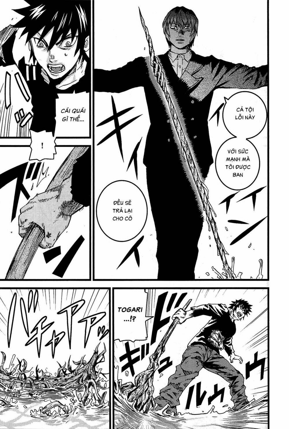 thanh ma kiếm huyền thoại phần 2 chapter 13 12