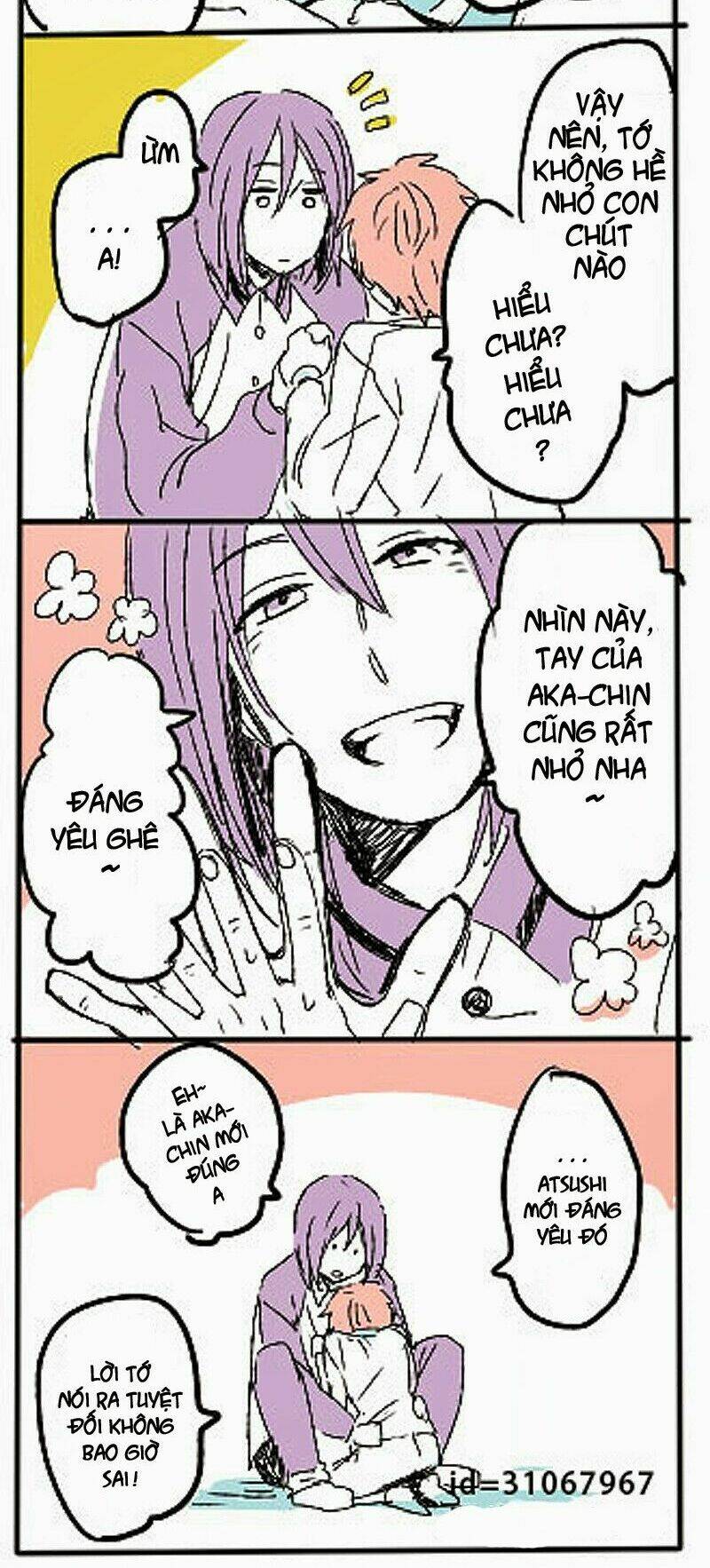 muraaka short dou collection chapter 21 3