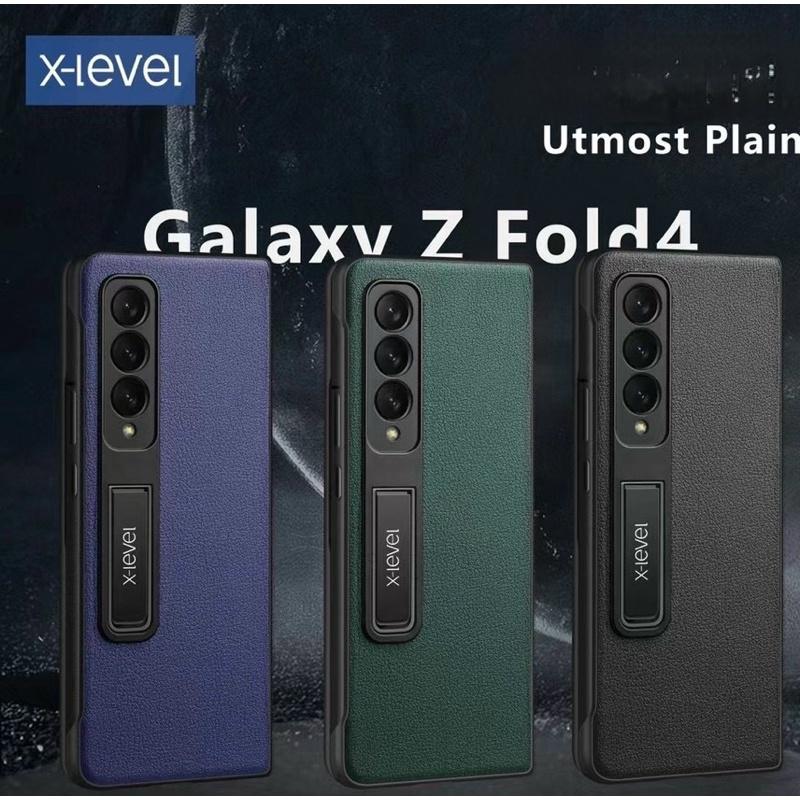 Ốp X-Level Lưng nhựa nhám có gậy chống dành cho Samsung Galaxy Z Fold 4 - Hàng chính hãng