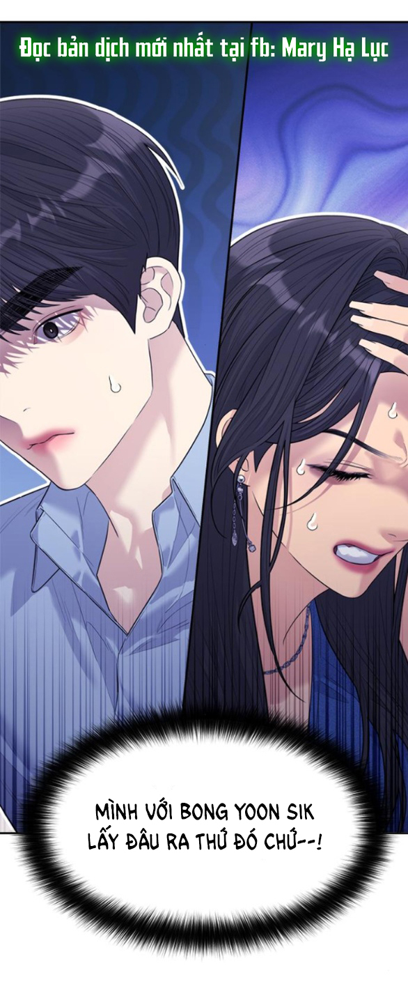 Couple Breaker chapter 74.1 55