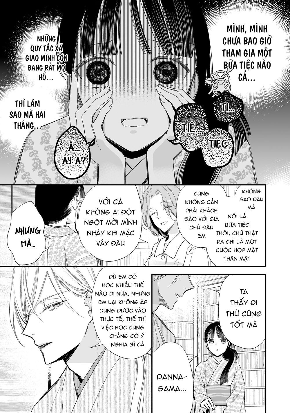 watashi no shiawase na kekkon chapter 19 9