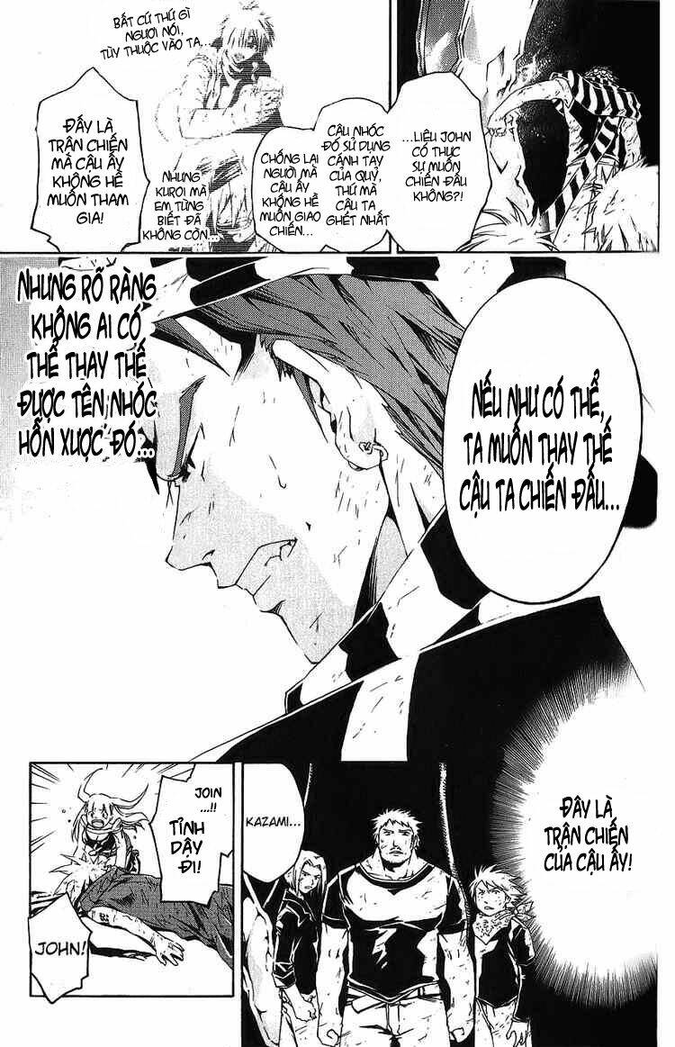 silvery crow chapter 23 15