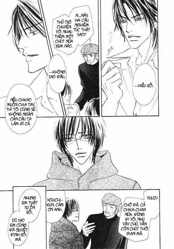 overdose chapter 3 12