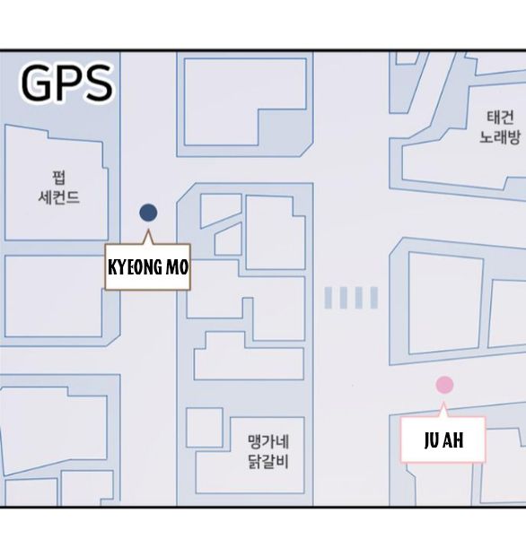 Couple Breaker chapter 80.1 55