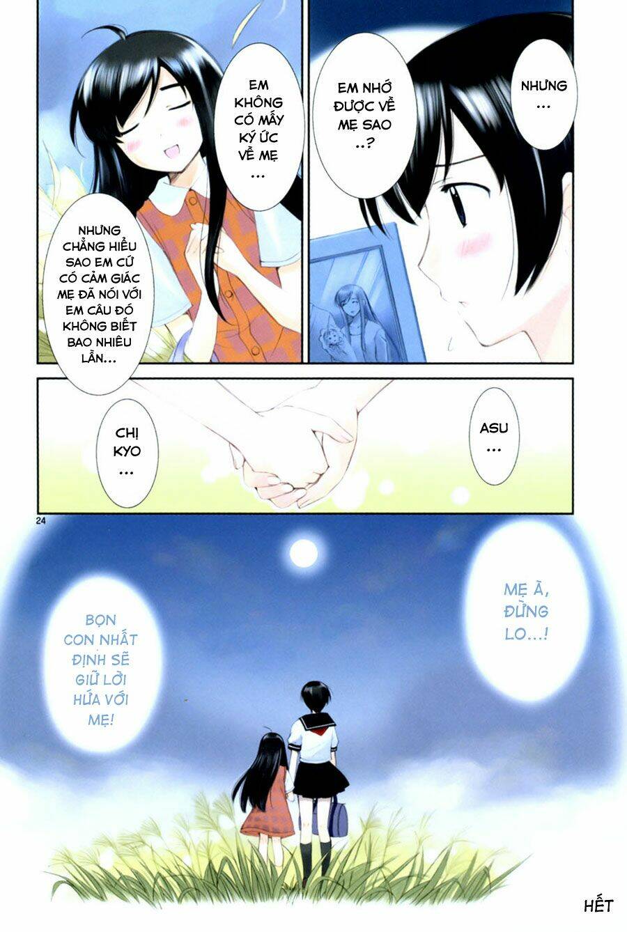 binbou shimai monogatari chapter 26 26