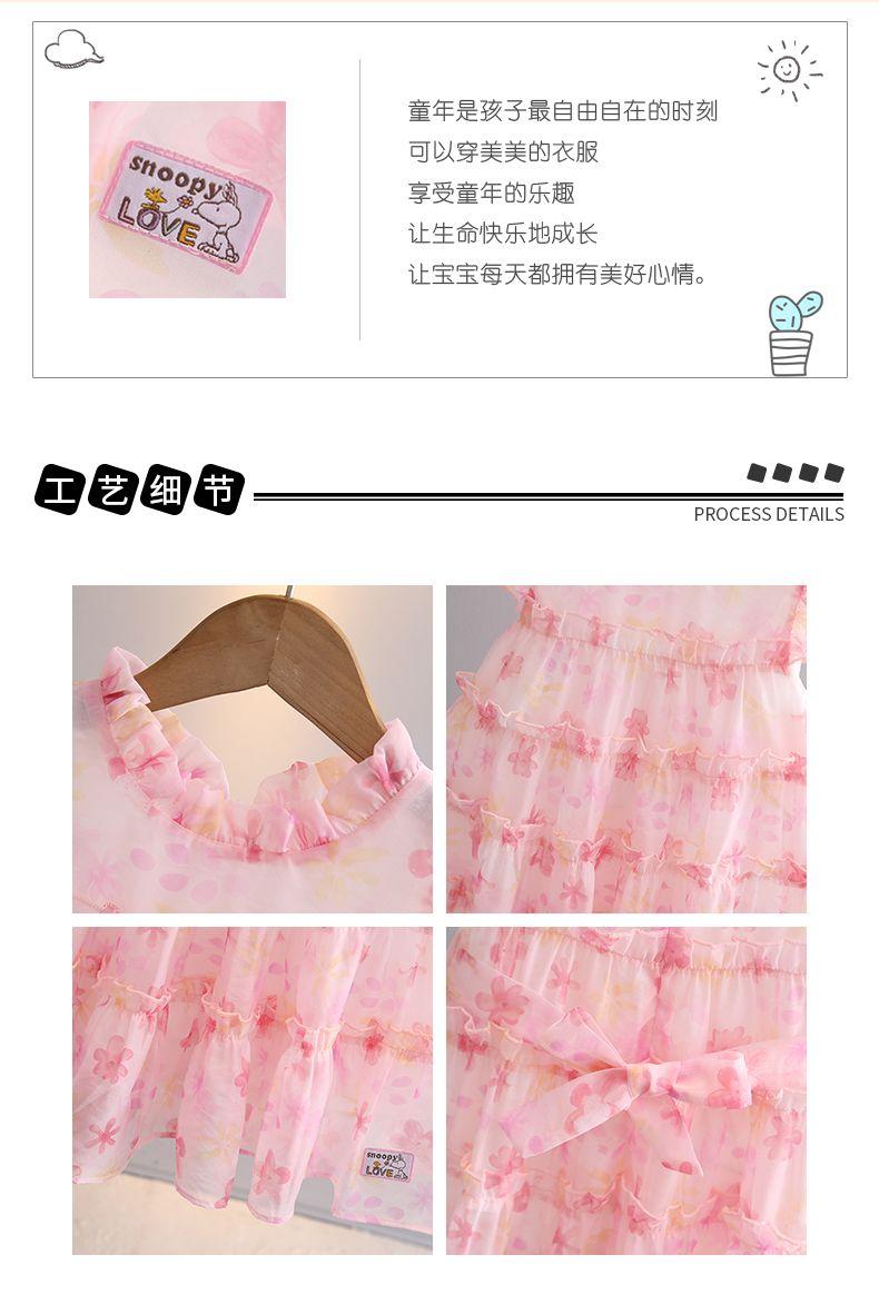 CHENGRUI Snoopy cô gái đầm mùa hè chiffon váy bé gái đầm hoa đầm công chúa trẻ em váy