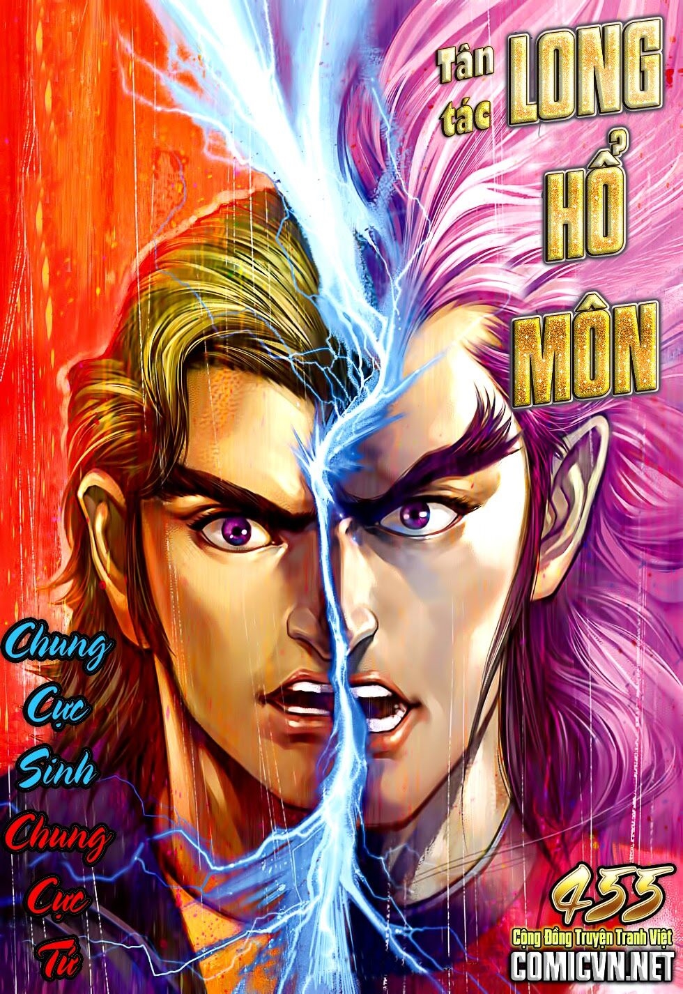 Tân Tác Long Hổ Môn Chapter 455 - Trang 1