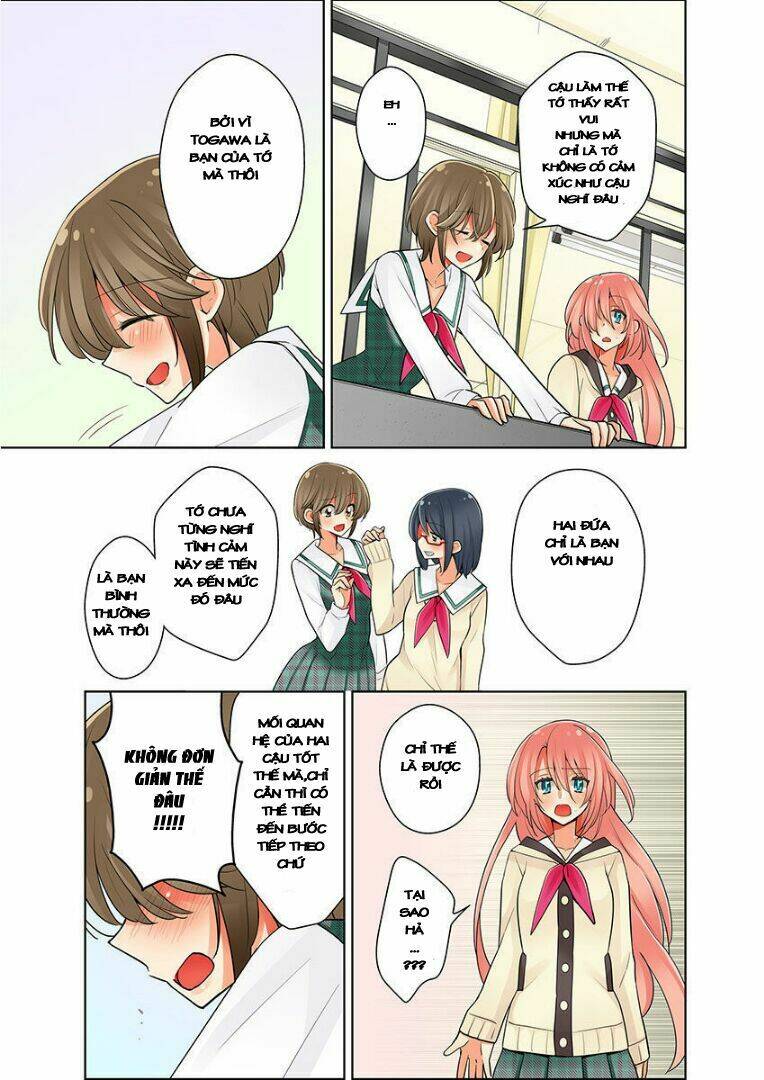 watashi wa...yuri no hana ? chapter 2 16