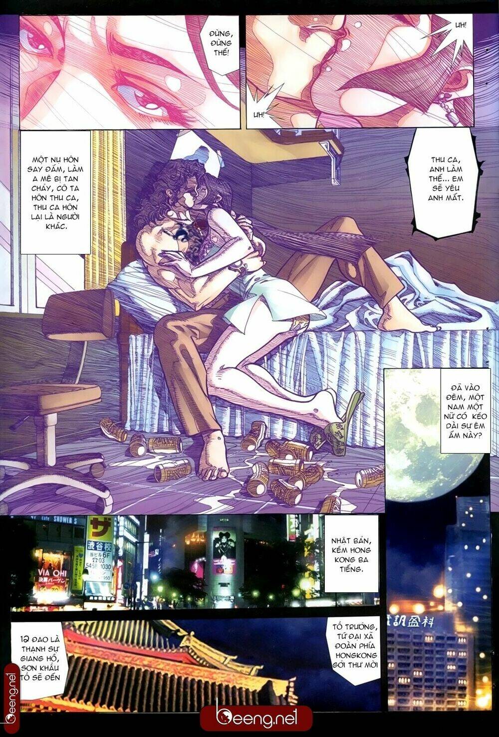 hỏa hồng niên đại hắc cốt đường chapter 177 12