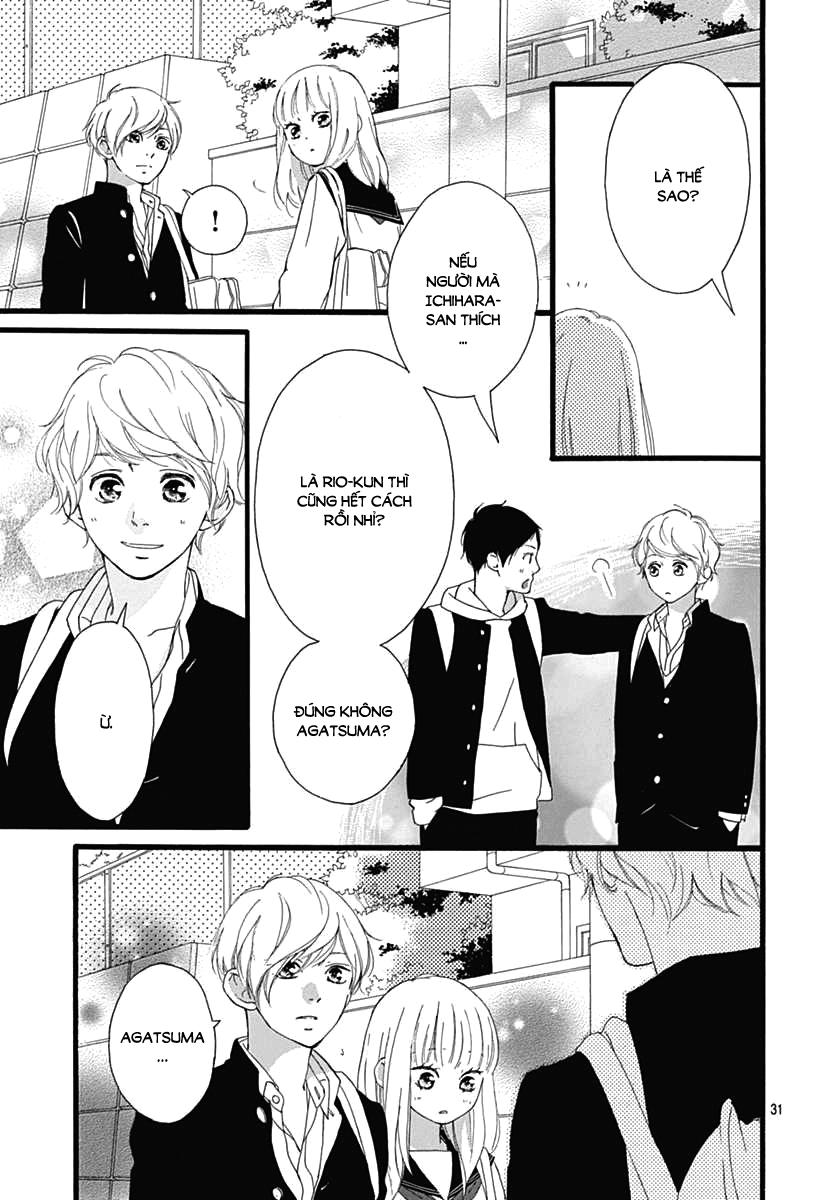 omoi, omoware, furi, furare chapter 29 32