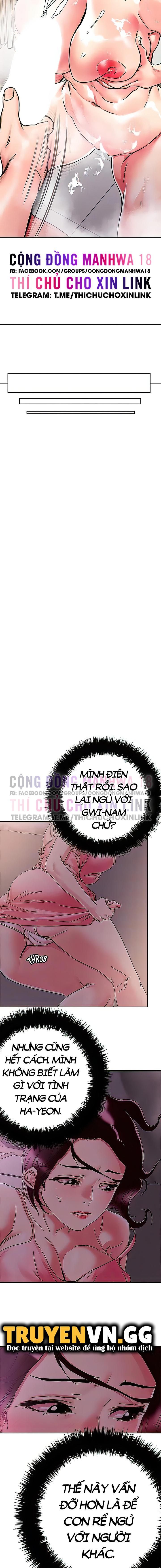 quyền năng chịch gái chapter 75 12