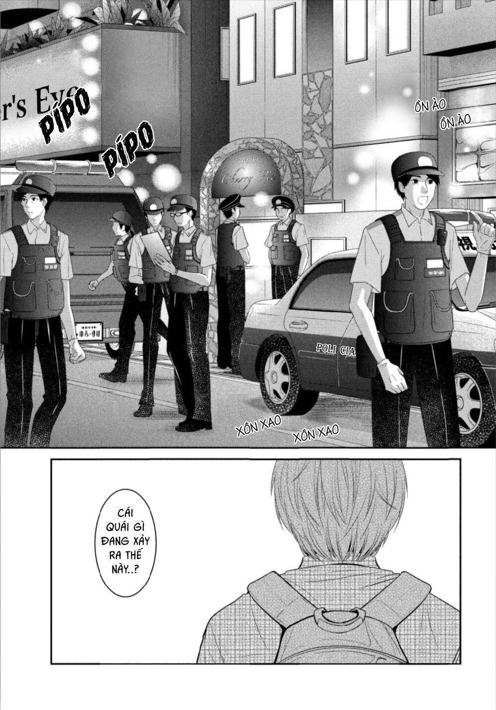 ano natsu chapter 17 38