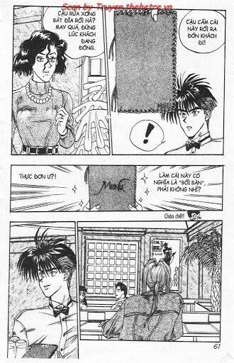 lights out chapter 32 23