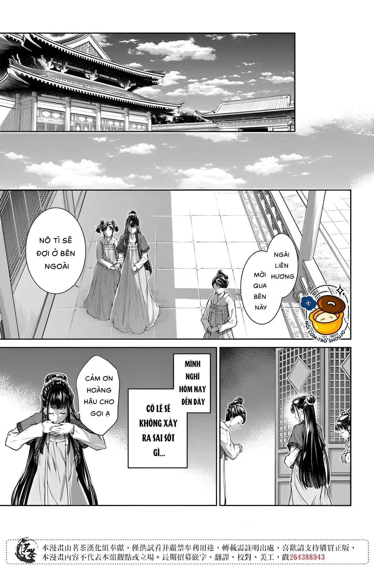 chức cơ mù dệt khúc tình ca với hoàn thượng chốn hậu cung chapter 4.2 11