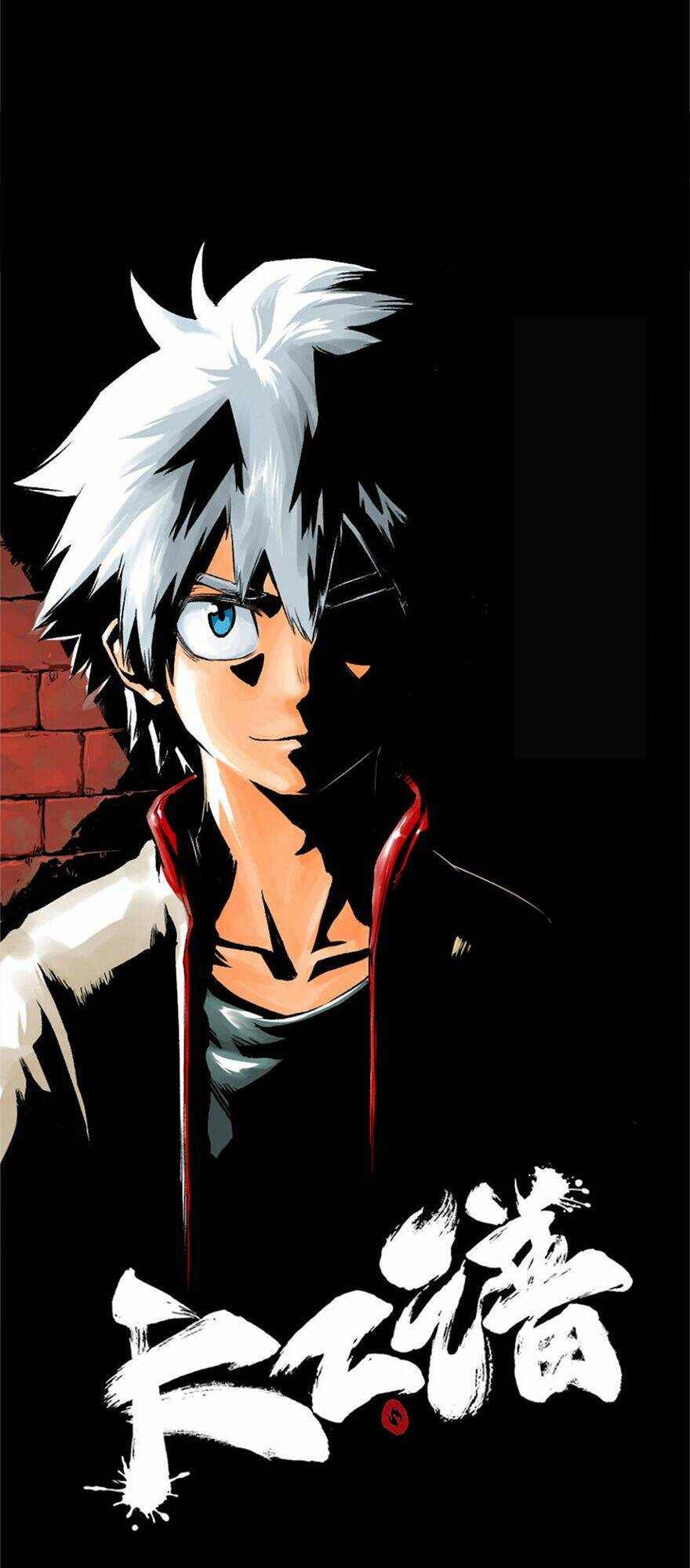 thiên công phổ chapter 4 13