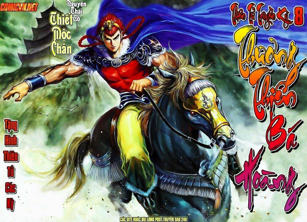 thiên tử truyền kỳ 8 - thương thiên bá hoàng chapter 9 31