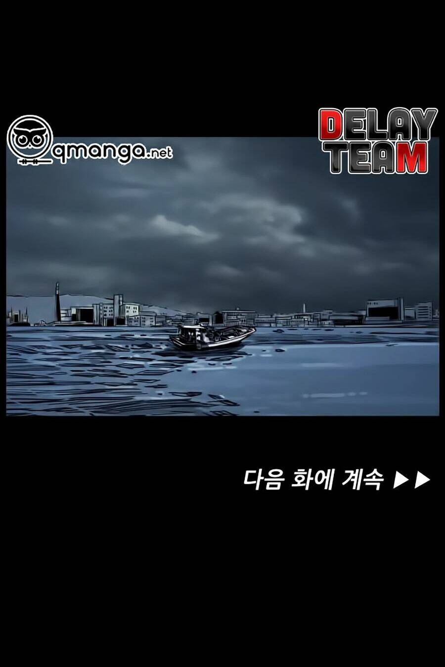 thợ săn đầu tiên chapter 46 80