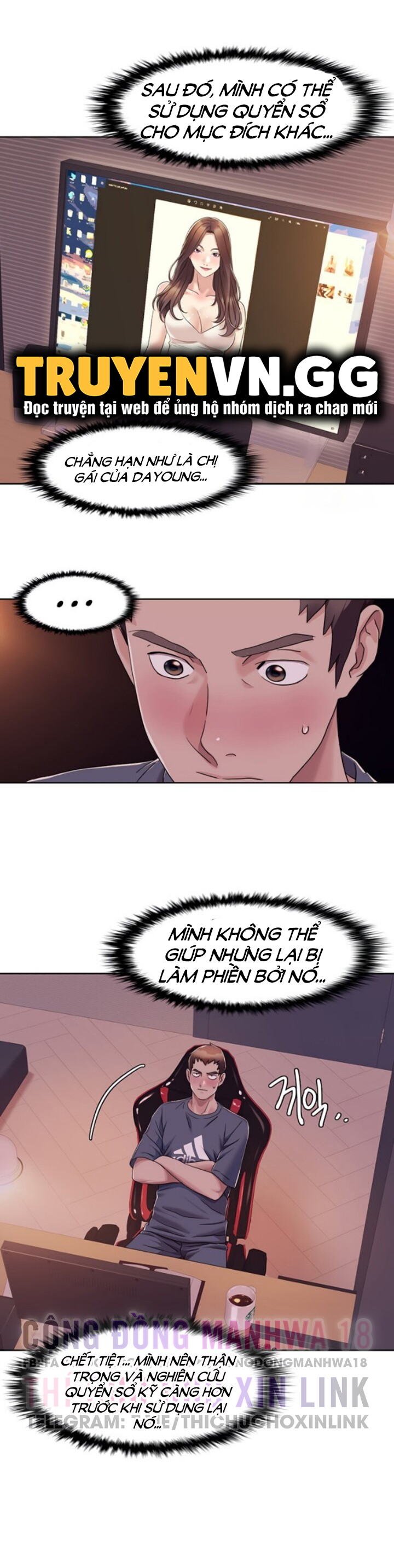 neulsome studio chapter 7 15