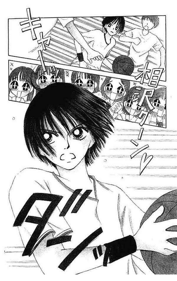 girl got game - power chapter 7 3