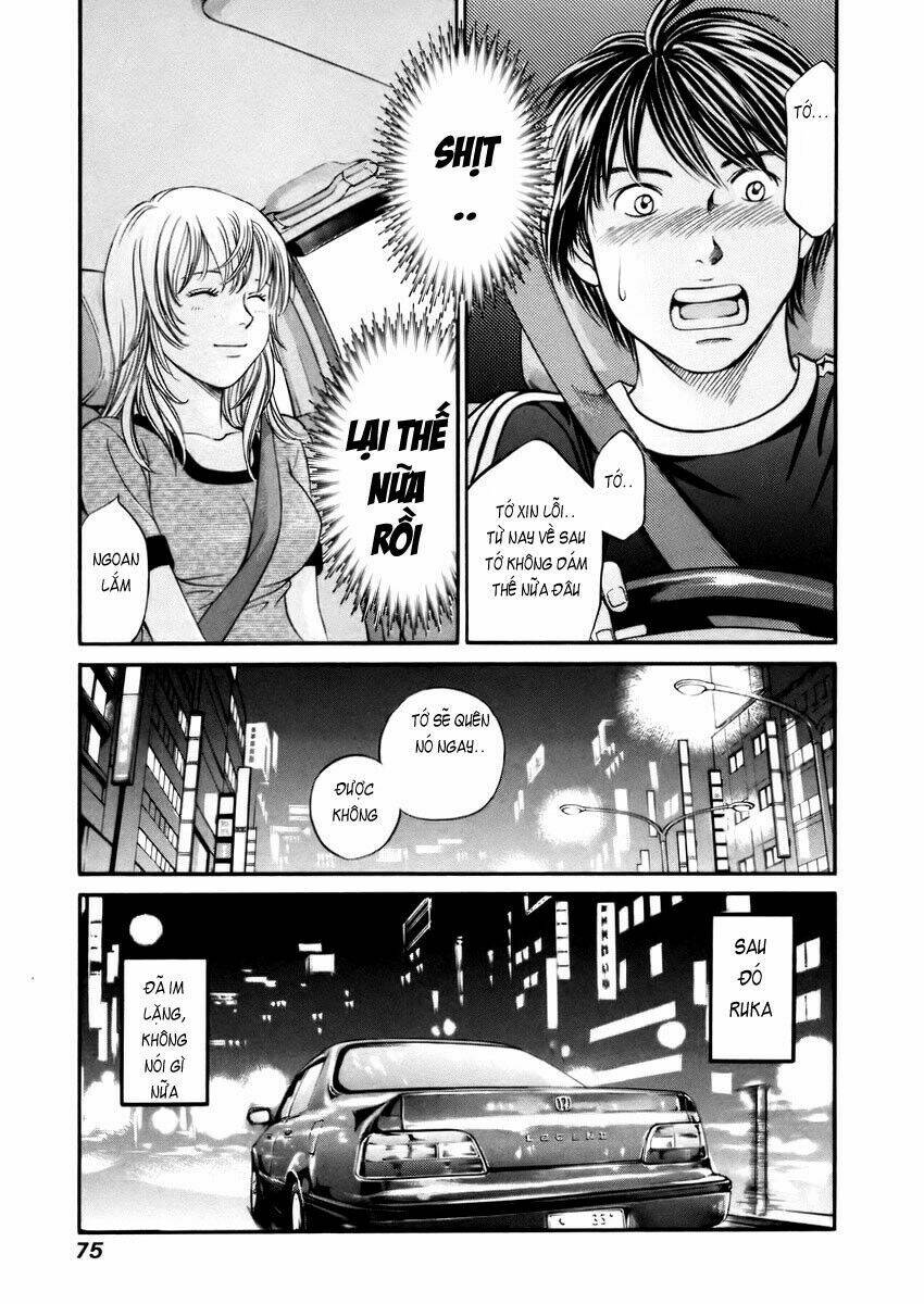 hetakoi chapter 2 31