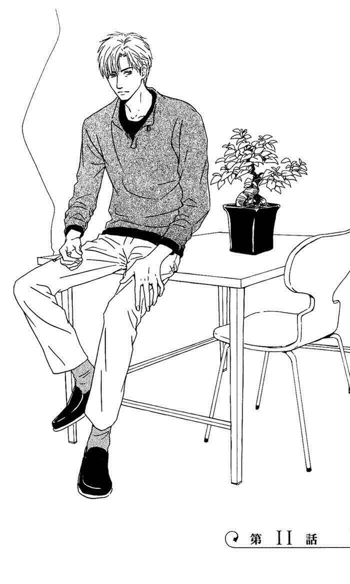 hana wa sakuka chapter 11 7