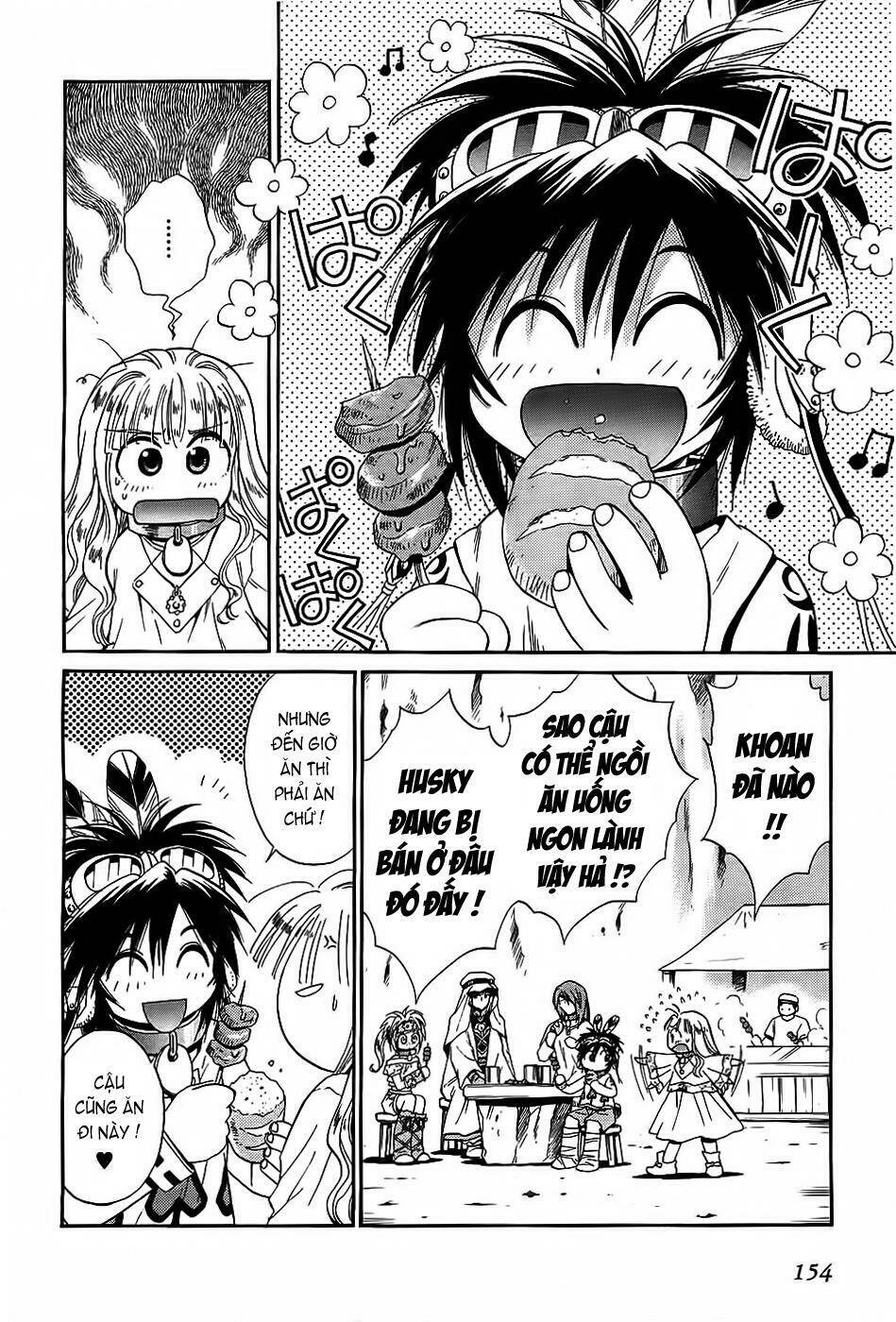 +anima chapter 37 20