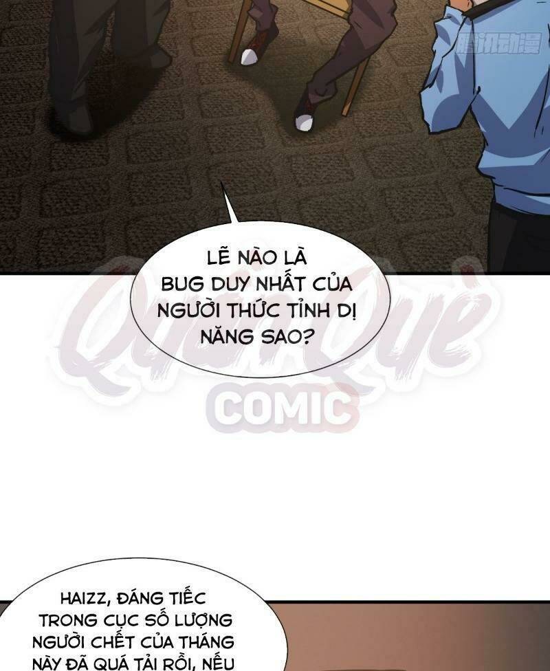 phía sau sát nhân án chapter 6 47